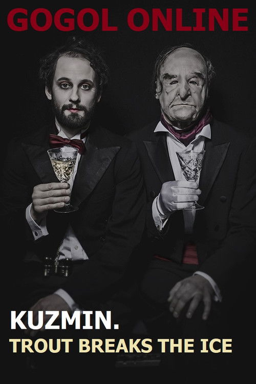 Gogol online: Kuzmin. Trout Breaks the Ice (2020) poster