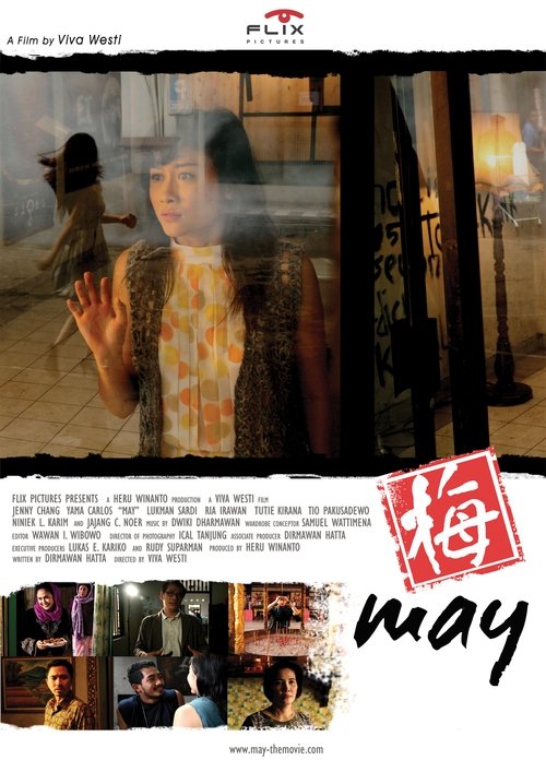 May (2008) poster