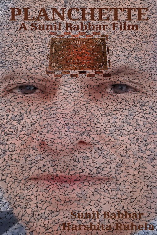 Planchette (2024) poster