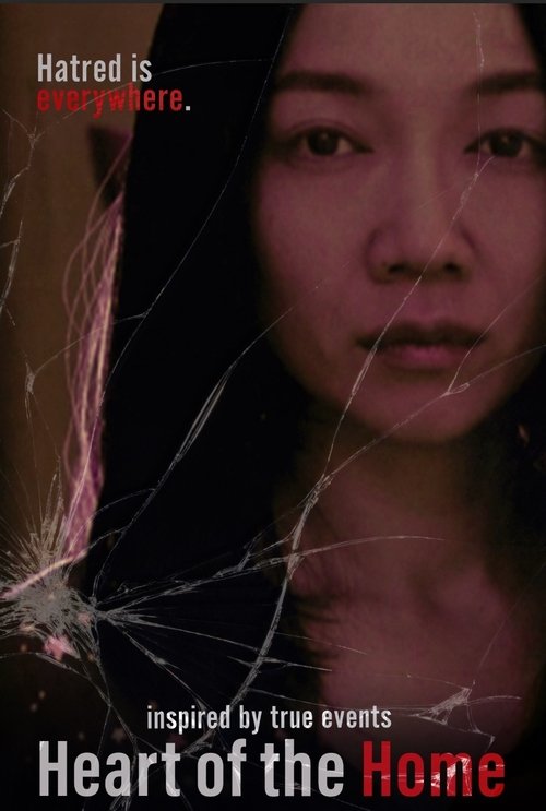 Heart of the Home (2021) poster