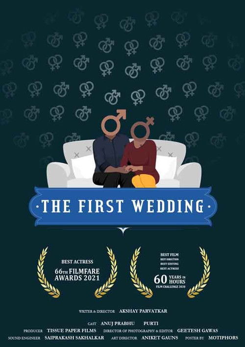 The First Wedding (2021) poster