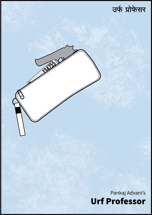 Urf Professor (2001) poster