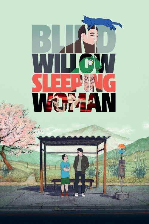 Blind Willow, Sleeping Woman (2023) poster