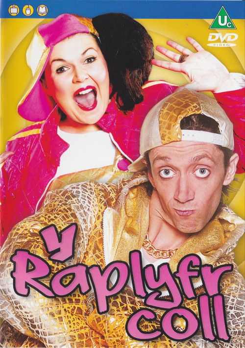 The rapbook missing poster