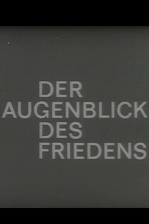 Les Rideaux blancs (1965) poster