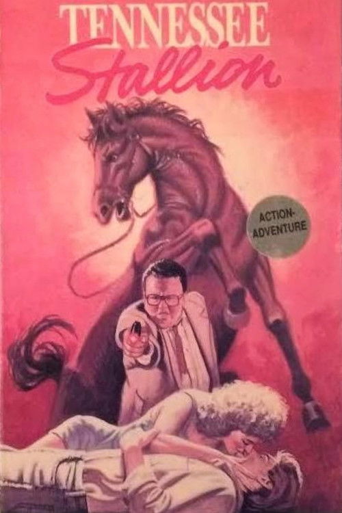 Tennessee Stallion (1982) poster