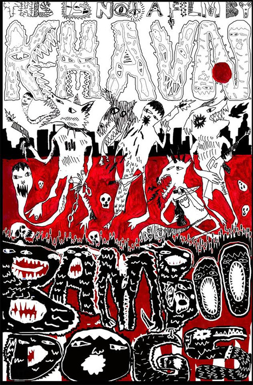 Bamboo Dogs (2018) poster