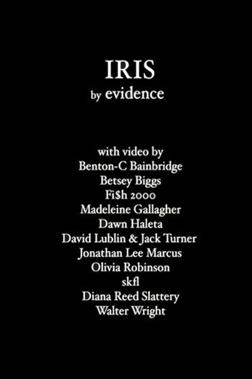 Iris (2007) poster