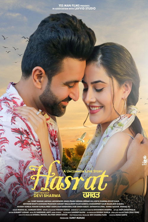 Hasrat (An Uncommon Love Story) (2025) poster