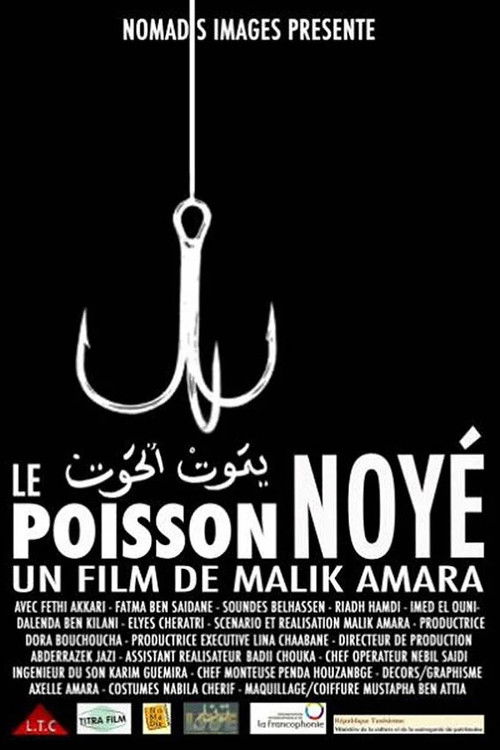 Le Poisson Noyé (2008) poster