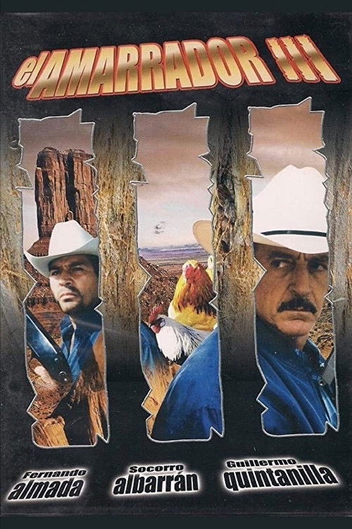 El amarrador 3 (1995) poster