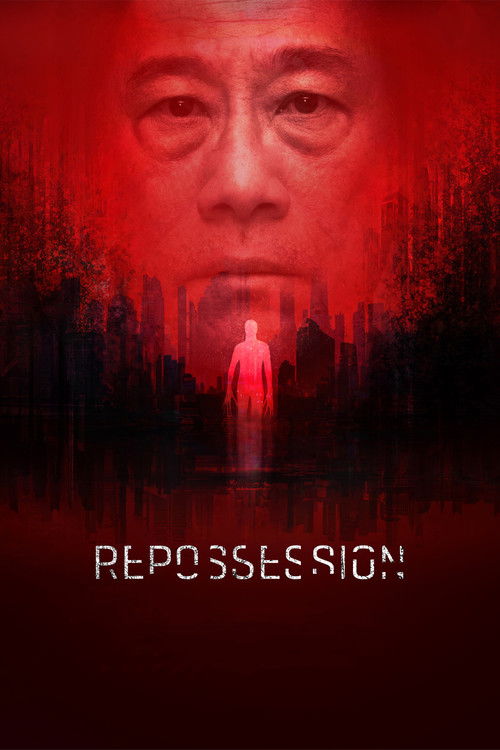Repossession (2019) poster