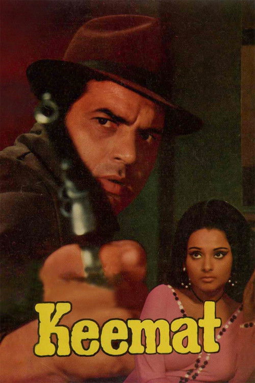 Keemat (1973) poster