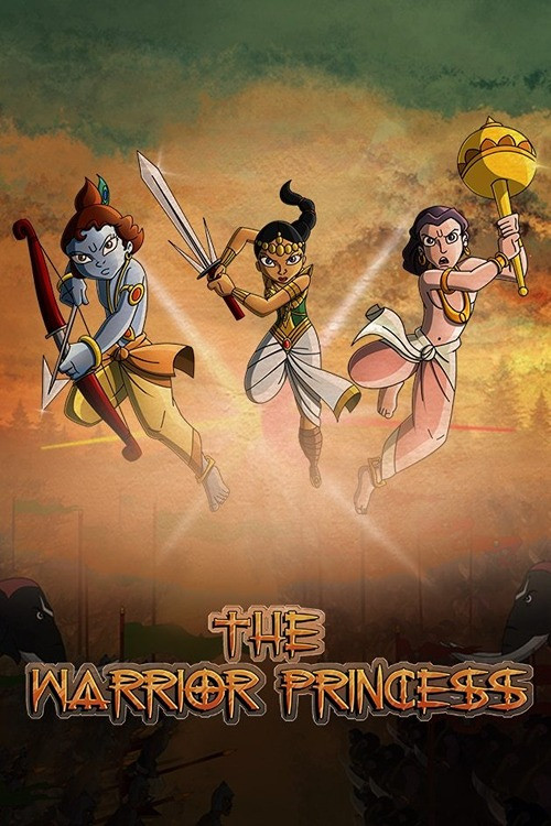 Krishna Balram: The Warrior Princess (2005) poster