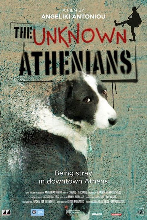 The Unknown Athenians (2020) poster