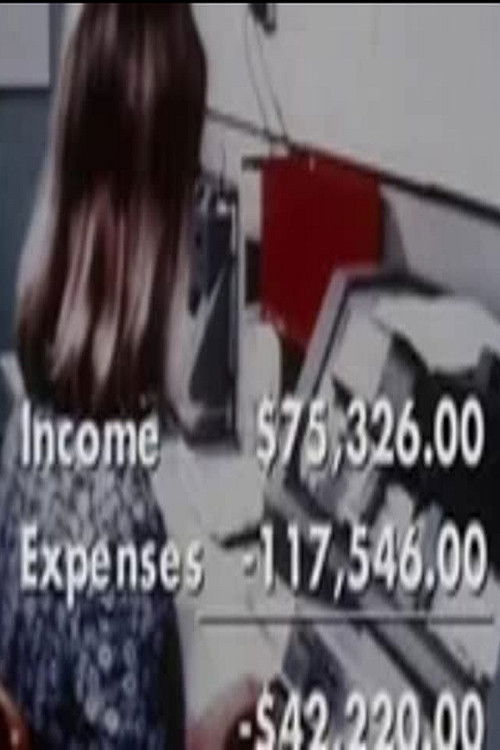 University, Inc. (1999) poster