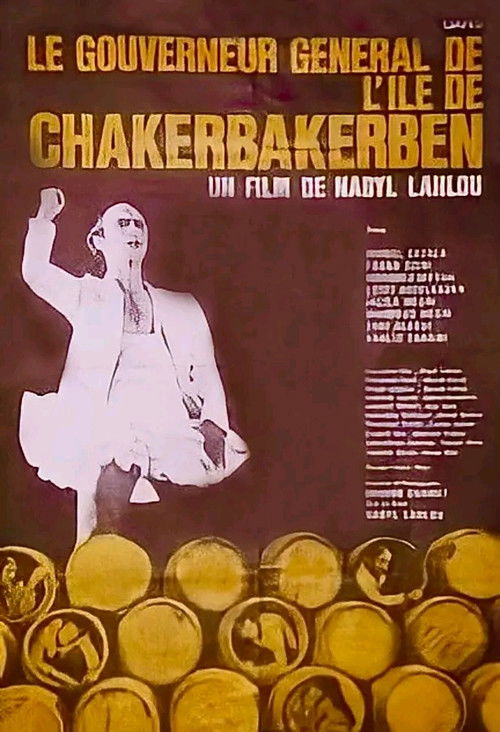 The Governor of Chakerbakerben Island (1980) poster
