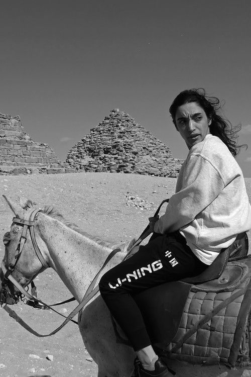 Sama’ Abdulhadi: The Palestinian Techno Queen (2019) poster