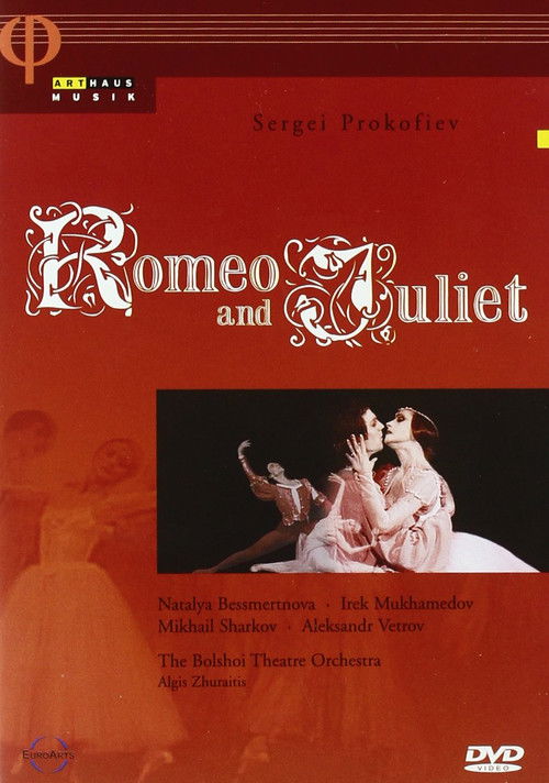 The Bolshoi Ballet: Romeo and Juliet (1989) poster