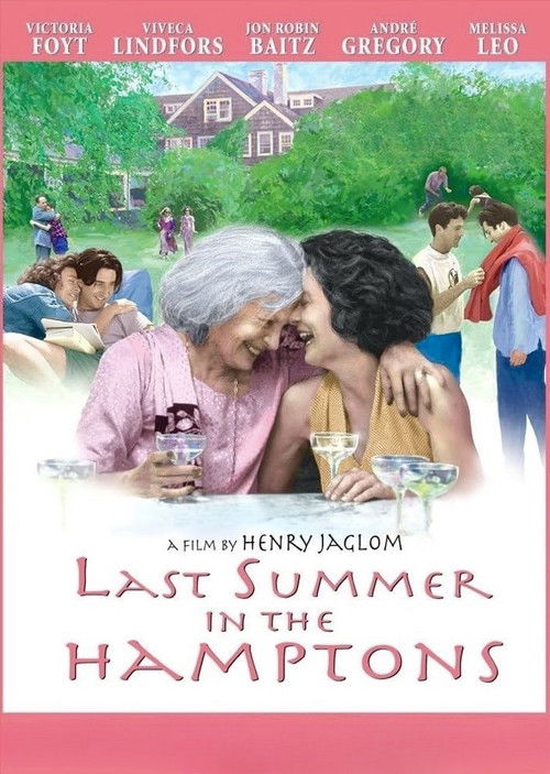 Last Summer in the Hamptons (1995) poster