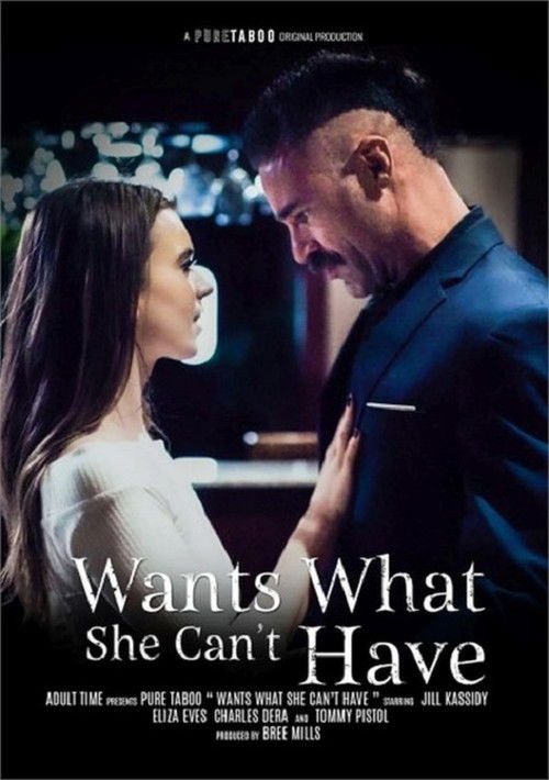 Wants What She Can't Have (2022) poster