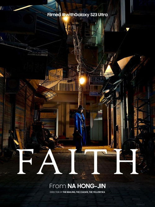 Faith (2023) poster