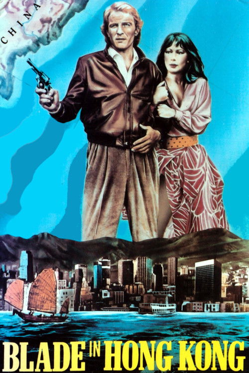Blade in Hong Kong (1985) poster