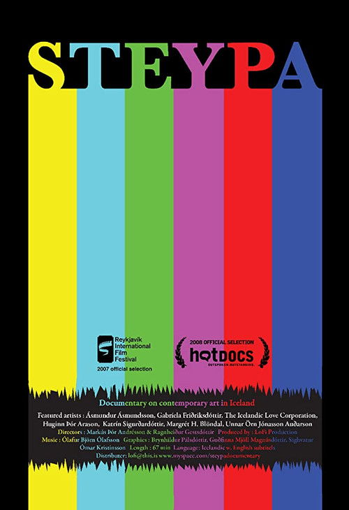 Concrete (2007) poster