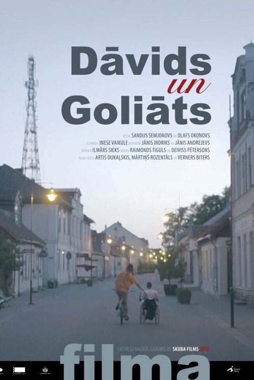David and Goliath (2018) poster
