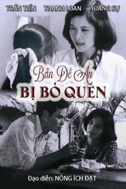 Bản Đề Án Bị Bỏ Quên (1980) poster