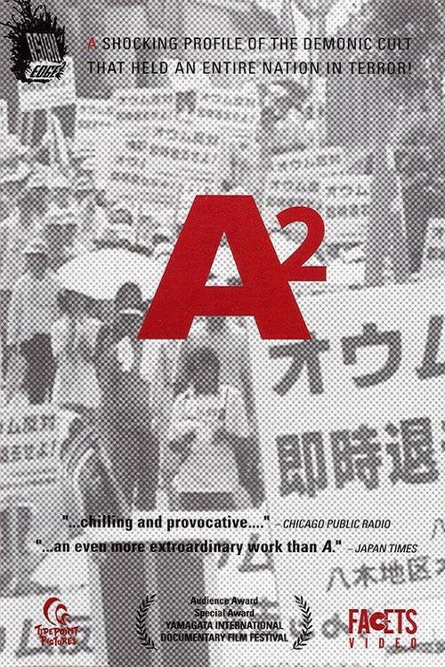 A2 (2001) poster