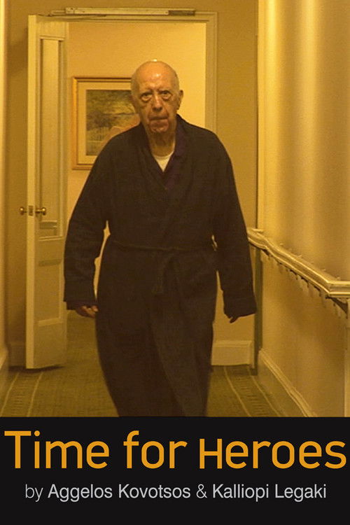 Καιρός για ήρωες (2015) poster