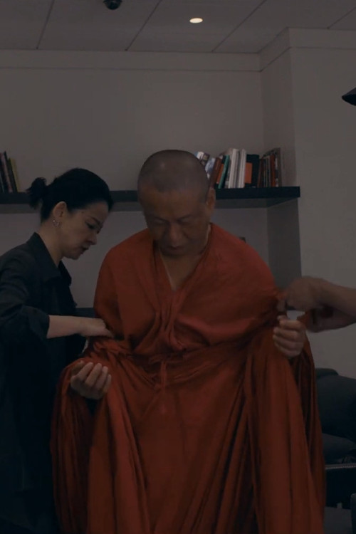 Making-of du tournage de Tsai Ming-Liang au Centre Pompidou (2022) poster