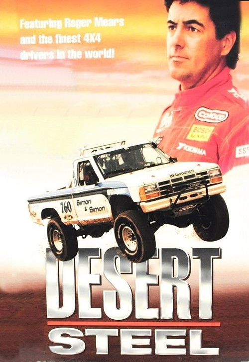 Desert Steel (1994) poster