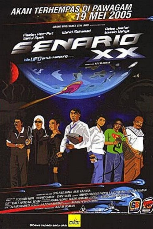 Senario XX (2005) poster
