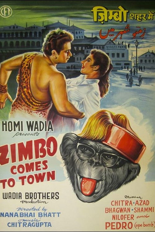 Zimbo Comes To Town (1960) poster