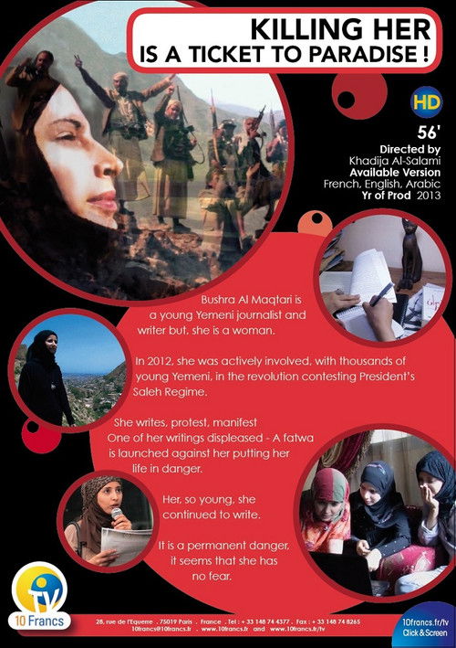 Killing Her Is a Ticket to Paradise (2013) poster