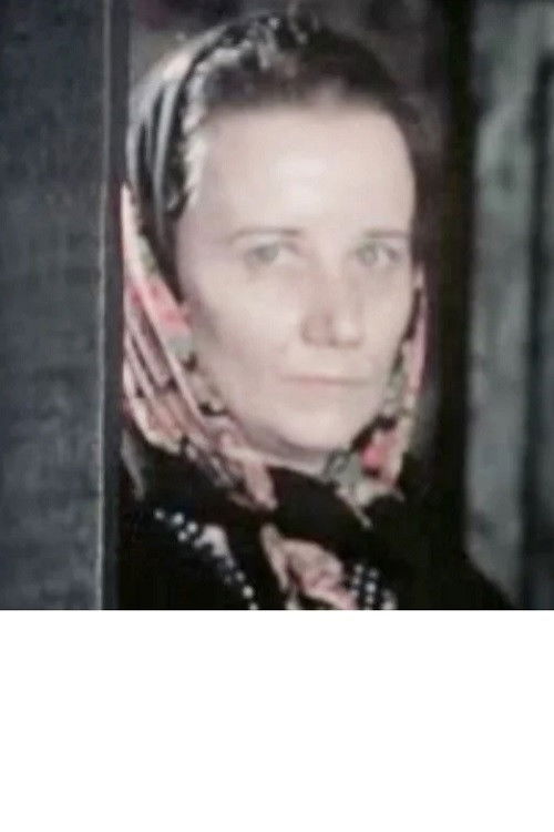 O Milagre (1978) poster