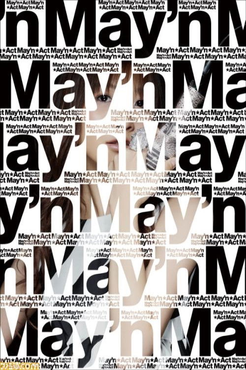 May'n☆ACT (2009) poster