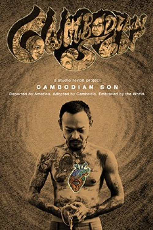 Cambodian Son (2014) poster
