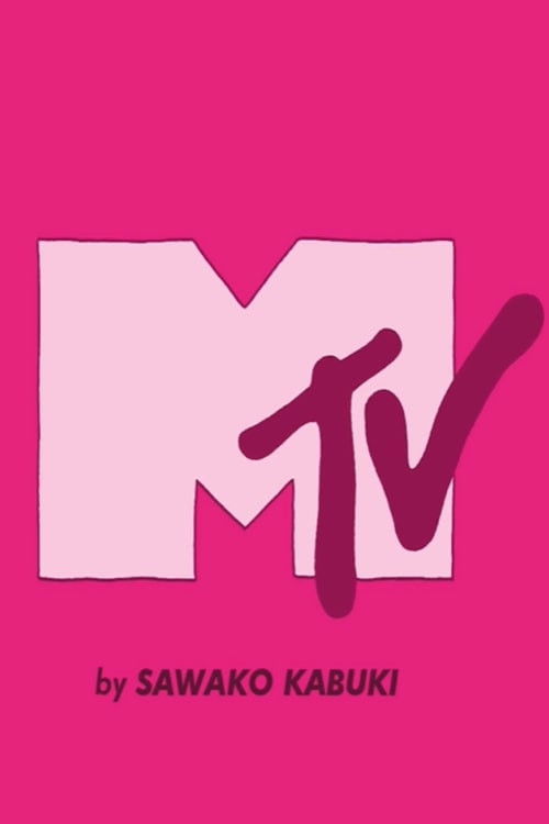 MTV Ident (2017) poster