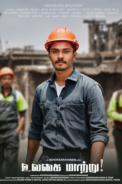 Ulagai Maattru (2025) poster