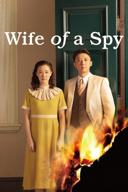 Wife of a Spy (2020) poster