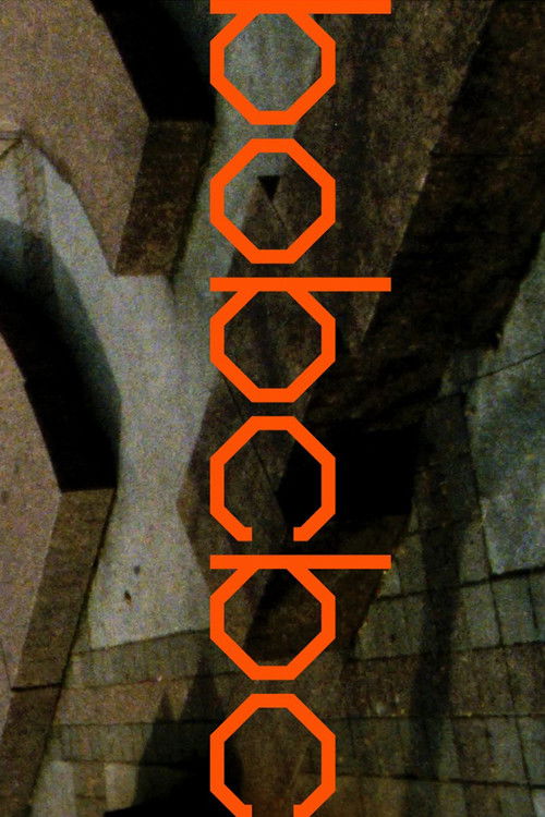 BOBCBC (2025) poster