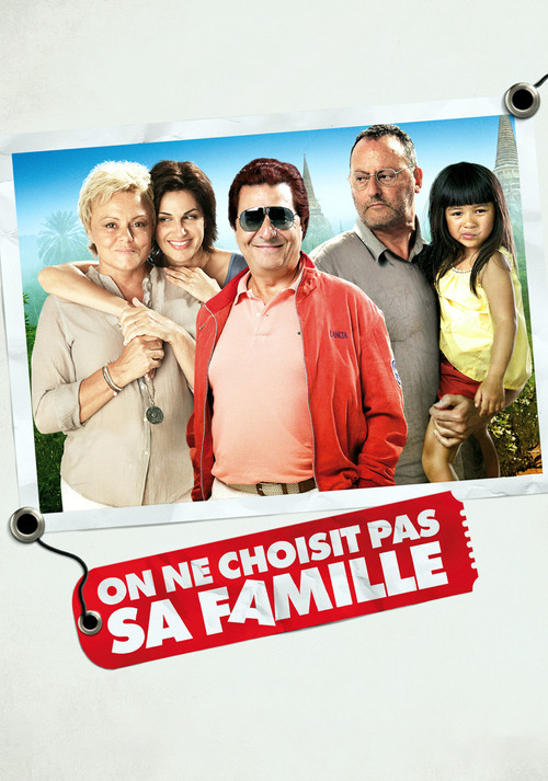 Garip Aile (2011) poster