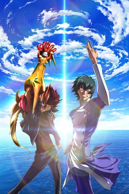 スクライド オルタレイション QUAN (2012) poster