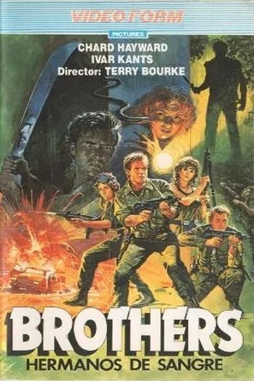 Brothers (1982) poster