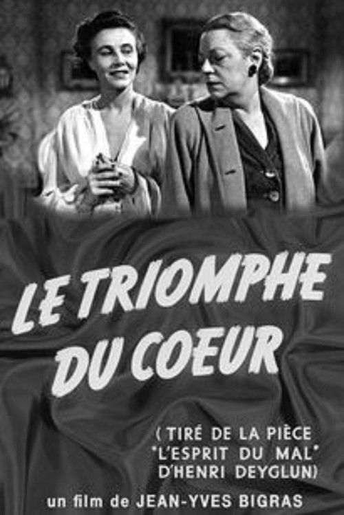 L'esprit du mal (1954) poster