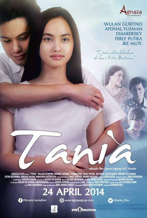 Tania (2014) poster