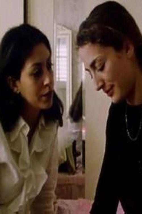 Mother's Dance (2003) poster